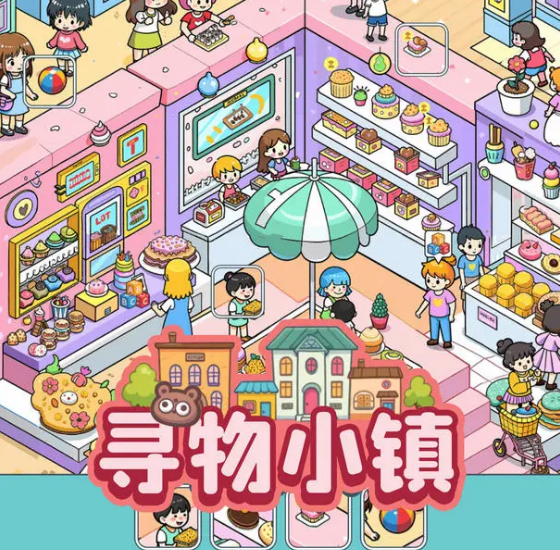 離線游戲合集 2025最受歡迎的離線游戲有哪些截圖