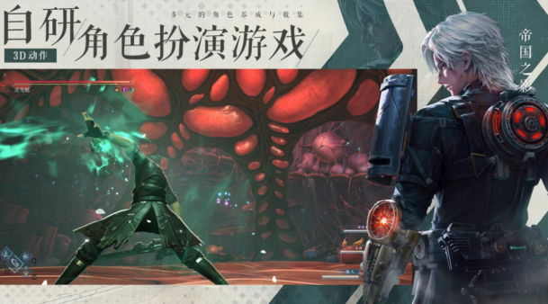 凡應(yīng)手游怎么下載 凡應(yīng)手游下載地址介紹截圖