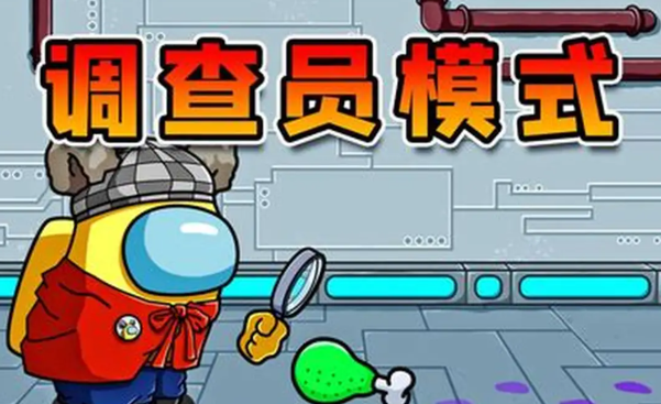 太空狼人殺游戲哪些值得下載2025 優(yōu)質(zhì)的太空狼人殺游戲盤點(diǎn)截圖