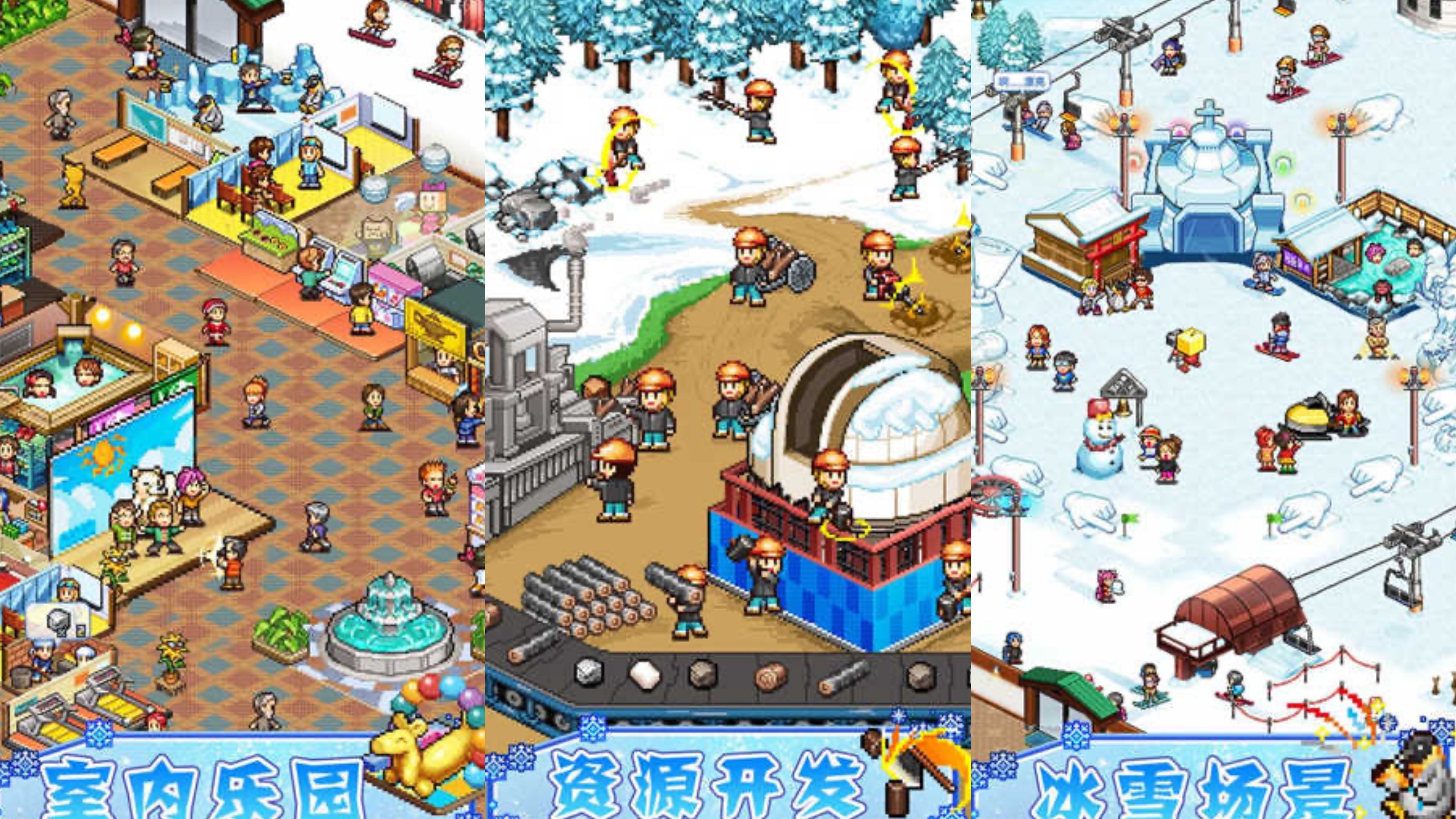 日本比較著名的游戲有哪些