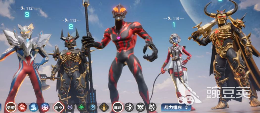 奧特曼光之戰(zhàn)士游戲玩法全解析 新手進(jìn)階必看指南截圖