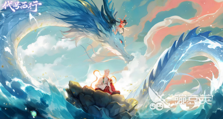 代號西行上線時間曝光：最新消息與玩家期待全解析截圖