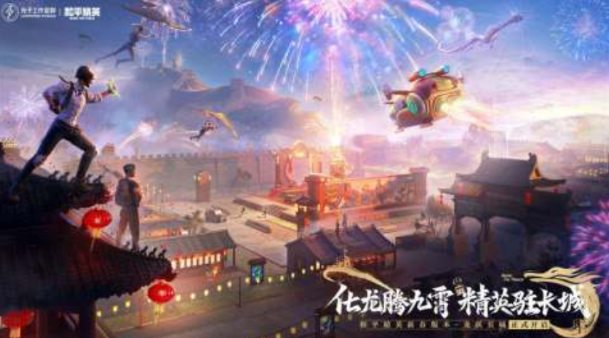 2025槍戰(zhàn)手游排行榜前十名 熱門的槍戰(zhàn)手游推薦截圖