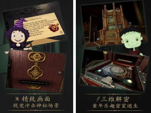 熱門(mén)的手機(jī)單機(jī)游戲排行榜 耐玩的單機(jī)手機(jī)游戲分享2025截圖