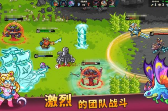 可以聯(lián)機(jī)的游戲在哪里下載