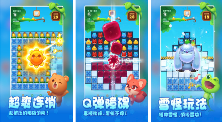 適合老年人玩的互動游戲有哪些 有趣的老少皆宜游戲合集2025截圖