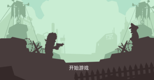 火爆的幼兒打仗游戲大全2025