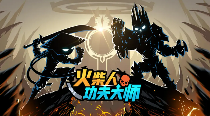 打人游戲有哪些推薦 2025最受歡迎的打人游戲排行榜截圖