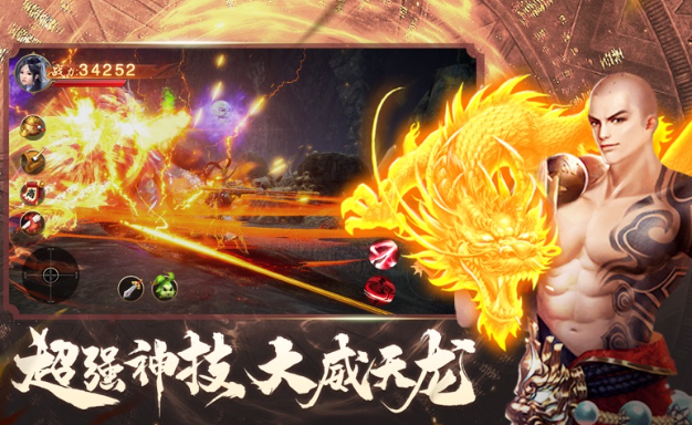 火爆的掛機游戲排行榜前十名2025 高熱度的掛機游戲大全截圖