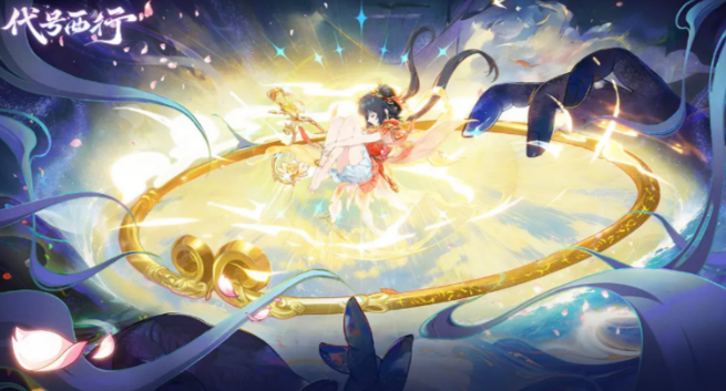 代號西行是什么游戲 代號西行游戲介紹截圖