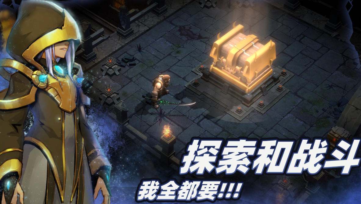 流行的打怪升級游戲排行榜