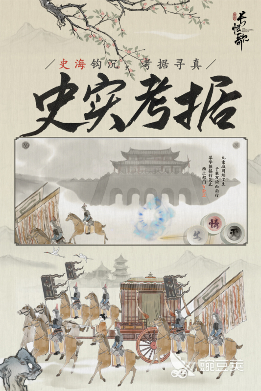 2025年最美手游推薦合集：精選高顏值精品游戲榜單截圖