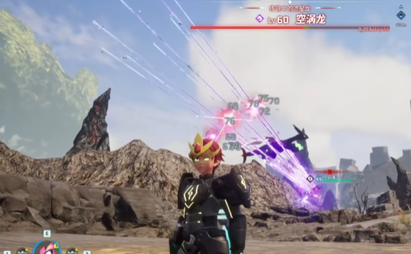 幻獸帕魯手游怎么存檔 幻獸帕魯手游怎么保存截圖