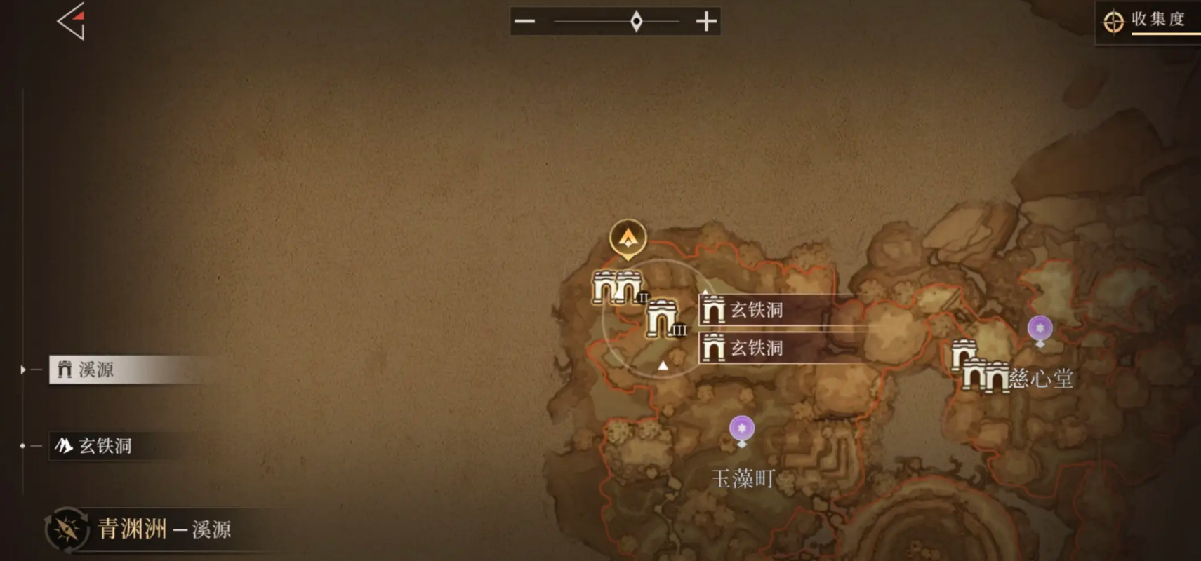 輝燼失落綠洲怎么去？解鎖方法全解析截圖