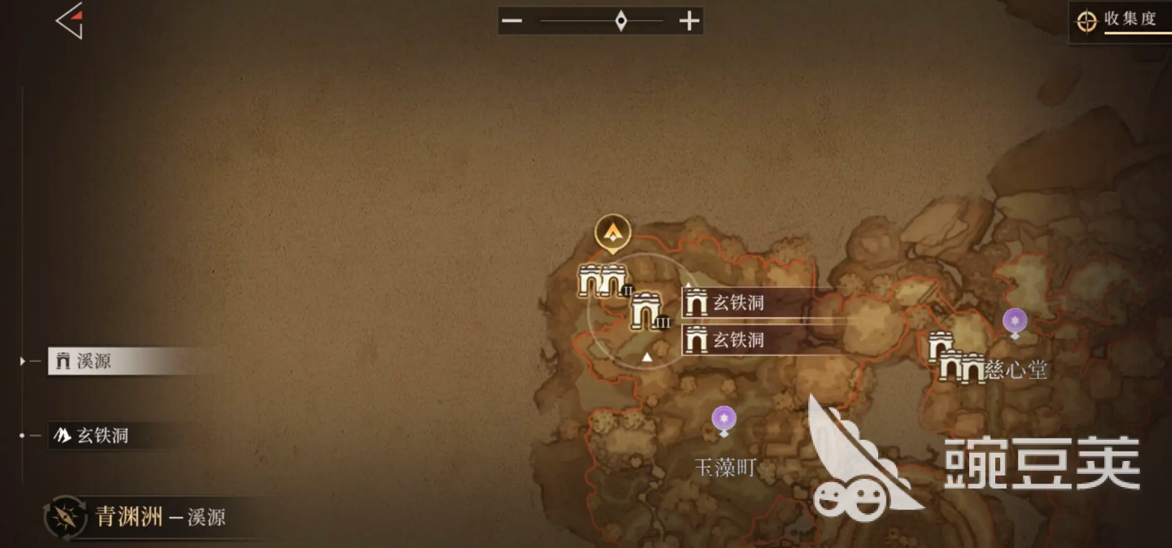 輝燼失落綠洲怎么去 解鎖方法與詳細攻略截圖