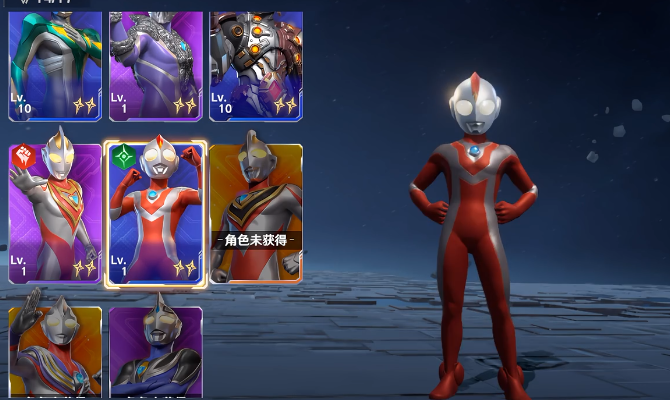 奧特曼光之戰(zhàn)士公開測試了嗎 奧特曼光之戰(zhàn)士刪檔嗎截圖