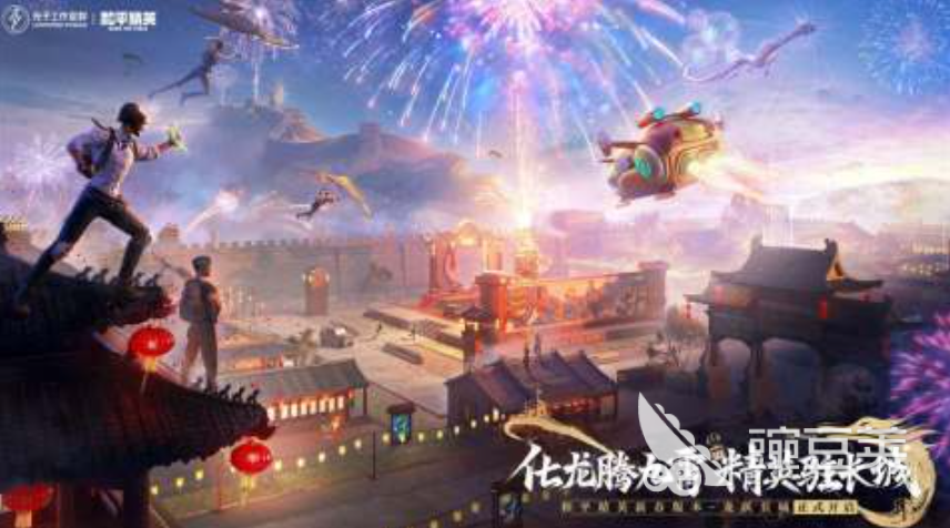 2025熱門槍戰(zhàn)手游推薦：十大高人氣射擊游戲排行榜截圖