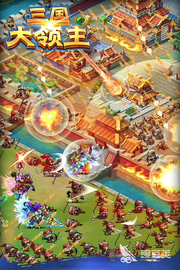 三國大領(lǐng)主加速器使用全攻略：輕松提升游戲體驗(yàn)截圖