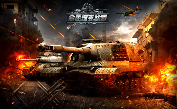 人氣軍事卡牌游戲有哪些 2025經(jīng)典的軍事手游下載排行截圖