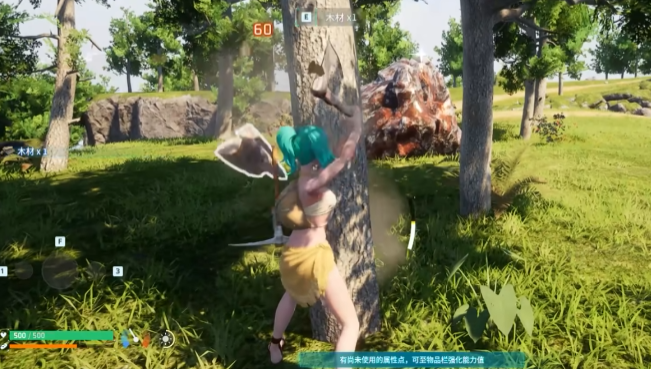 幻獸帕魯手游需要氪金么 幻獸帕魯手游玩法攻略截圖