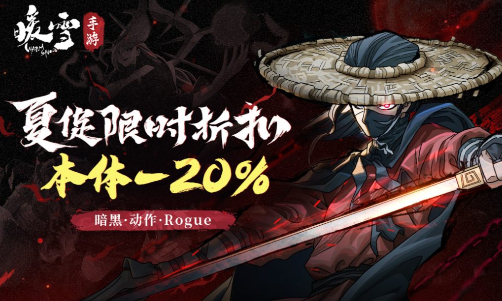 兩個字的游戲有哪些 有趣的兩個字的游戲盤點2025截圖