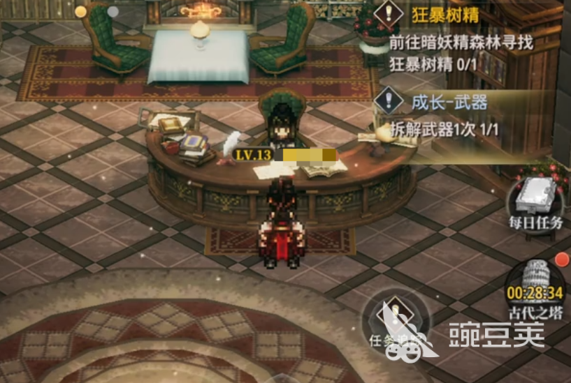 風(fēng)之痕跡武器獲取全攻略：詳細途徑與實用技巧截圖