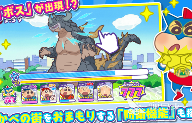 2025年畫風可愛的日系治愈系小游戲推薦合集截圖