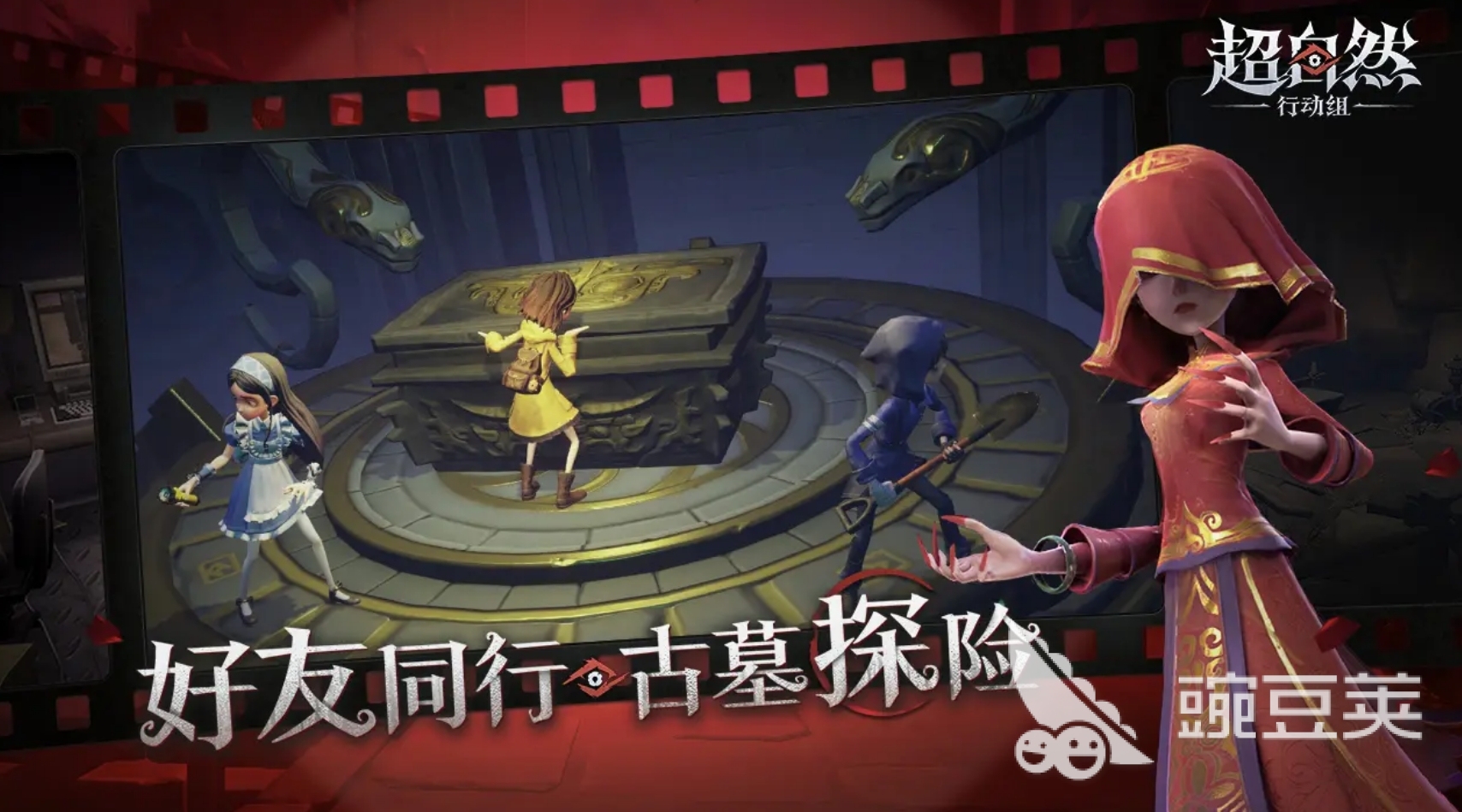 2025年高可玩性詭異生存手游推薦：十大驚悚冒險(xiǎn)游戲盤(pán)點(diǎn)截圖