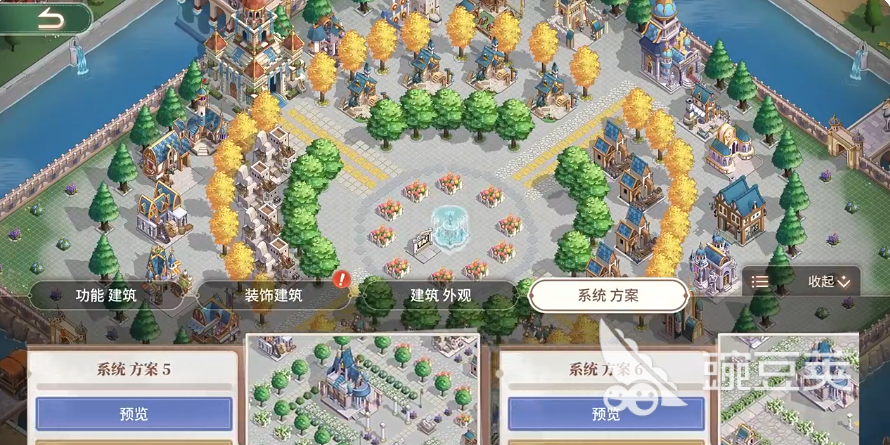 異世界的城主大人公測(cè)時(shí)間曝光 異世界的城主大人上線日期詳情解析截圖