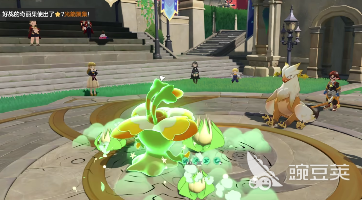 洛克王國奇麗葉強(qiáng)度解析及培養(yǎng)價(jià)值全面評(píng)測(cè)截圖