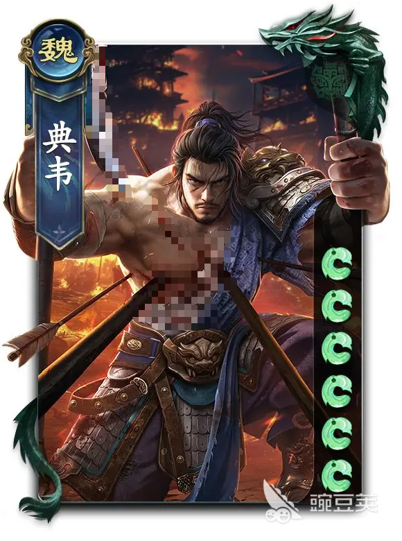 名將殺典韋強度解析：實戰(zhàn)表現(xiàn)與搭配技巧全揭秘截圖