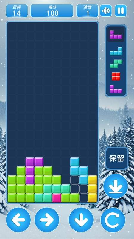 點(diǎn)擊即玩的游戲排行前5 2025趣味的即點(diǎn)即玩的游戲合集截圖