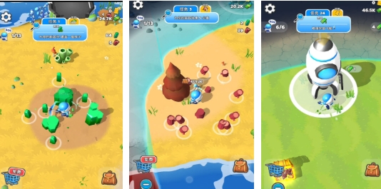 可以開(kāi)飛船去各個(gè)星球的游戲分享 熱門(mén)的星球游戲推薦2025截圖