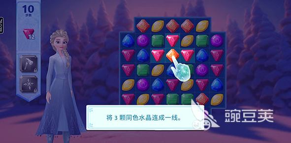 2025年最受歡迎的冰雪奇緣主題游戲推薦合集截圖