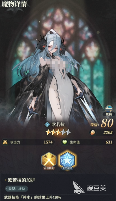 風(fēng)之痕跡預(yù)約方法全攻略 風(fēng)之痕跡預(yù)約渠道詳細(xì)介紹截圖