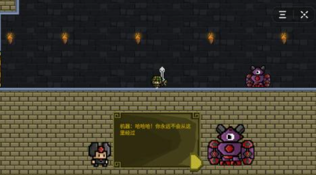 受歡迎的單機(jī)像素冒險(xiǎn)游戲大全