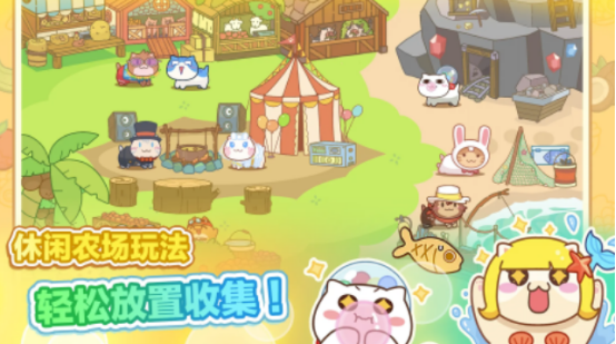 流行的免廣告游戲大全