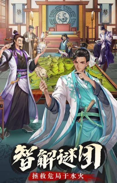 卡牌游戲回合制手游下載介紹2025 人氣高的卡牌回合制手游一覽截圖