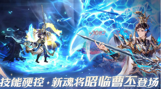 回合制游戲排行榜前十名