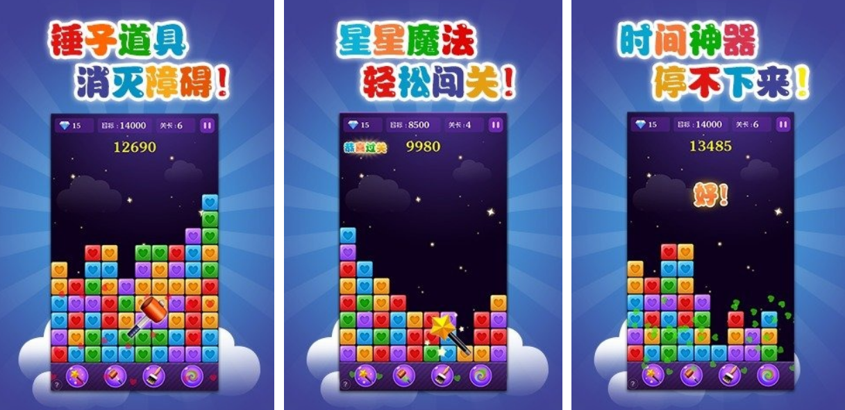 高人氣的經(jīng)典游戲有哪些?2025懷舊的手游推薦分享截圖