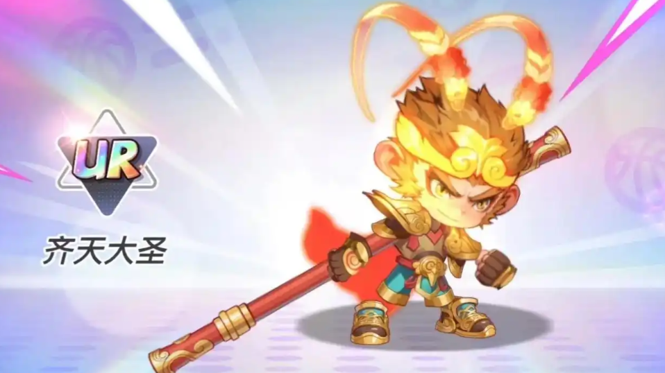 灌籃軍團(tuán)齊天大圣強(qiáng)不強(qiáng) 灌籃軍團(tuán)齊天大圣好玩嗎截圖