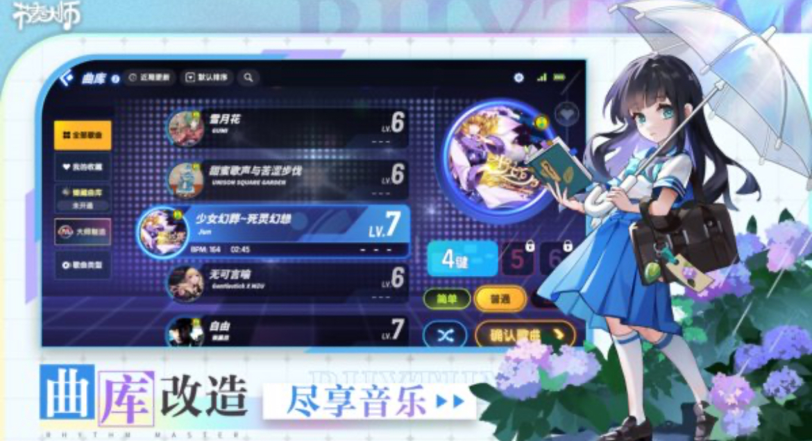 世界十大難度最高游戲有哪些