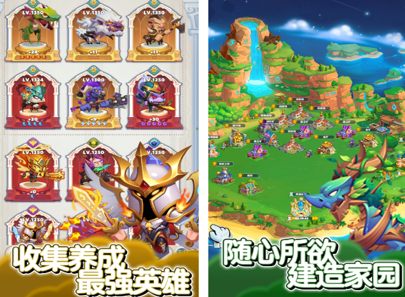 免費(fèi)的養(yǎng)成游戲大全 2025好玩的養(yǎng)成手游下載盤點(diǎn)截圖