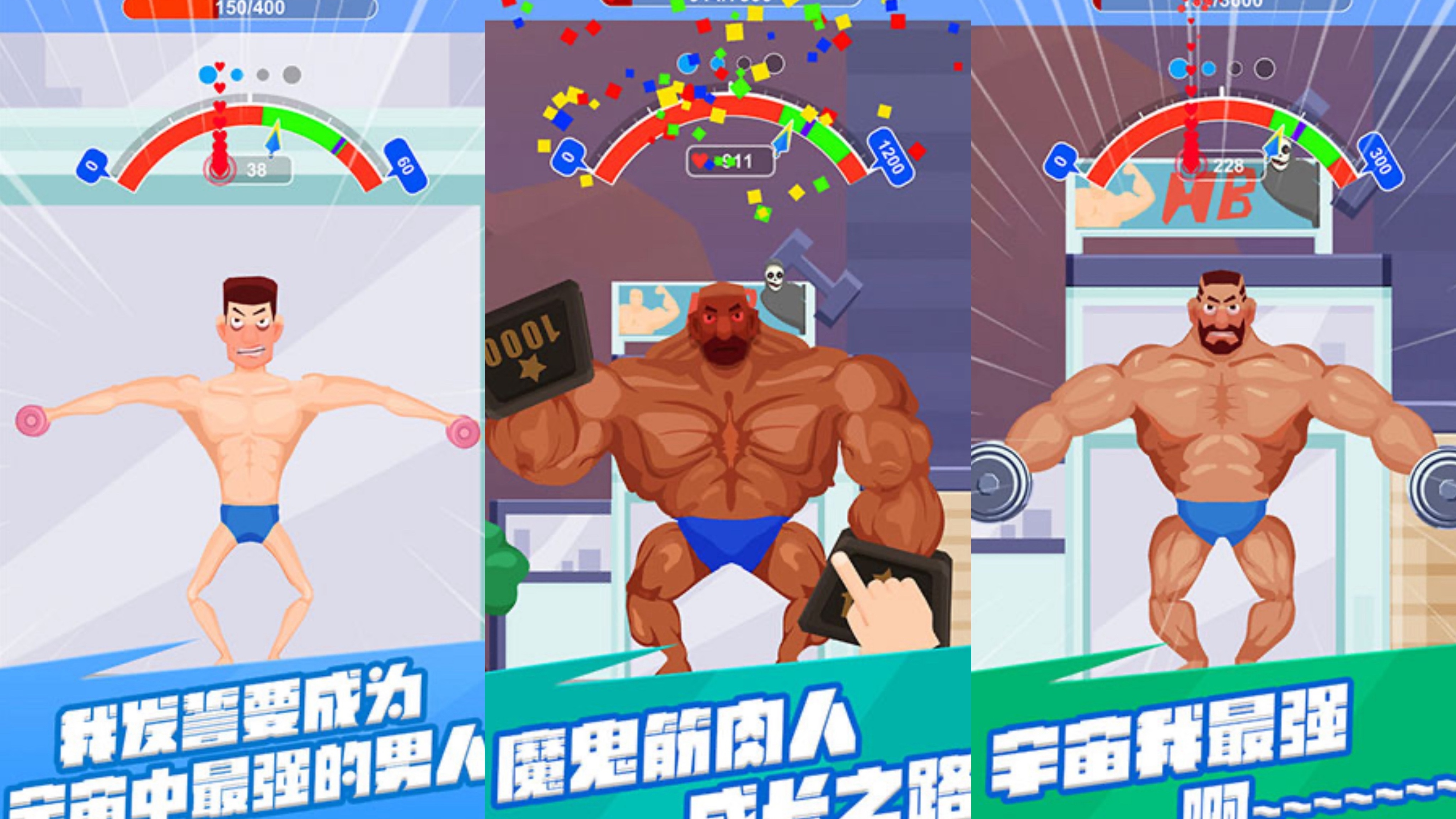 宅男玩的單機(jī)游戲有哪些