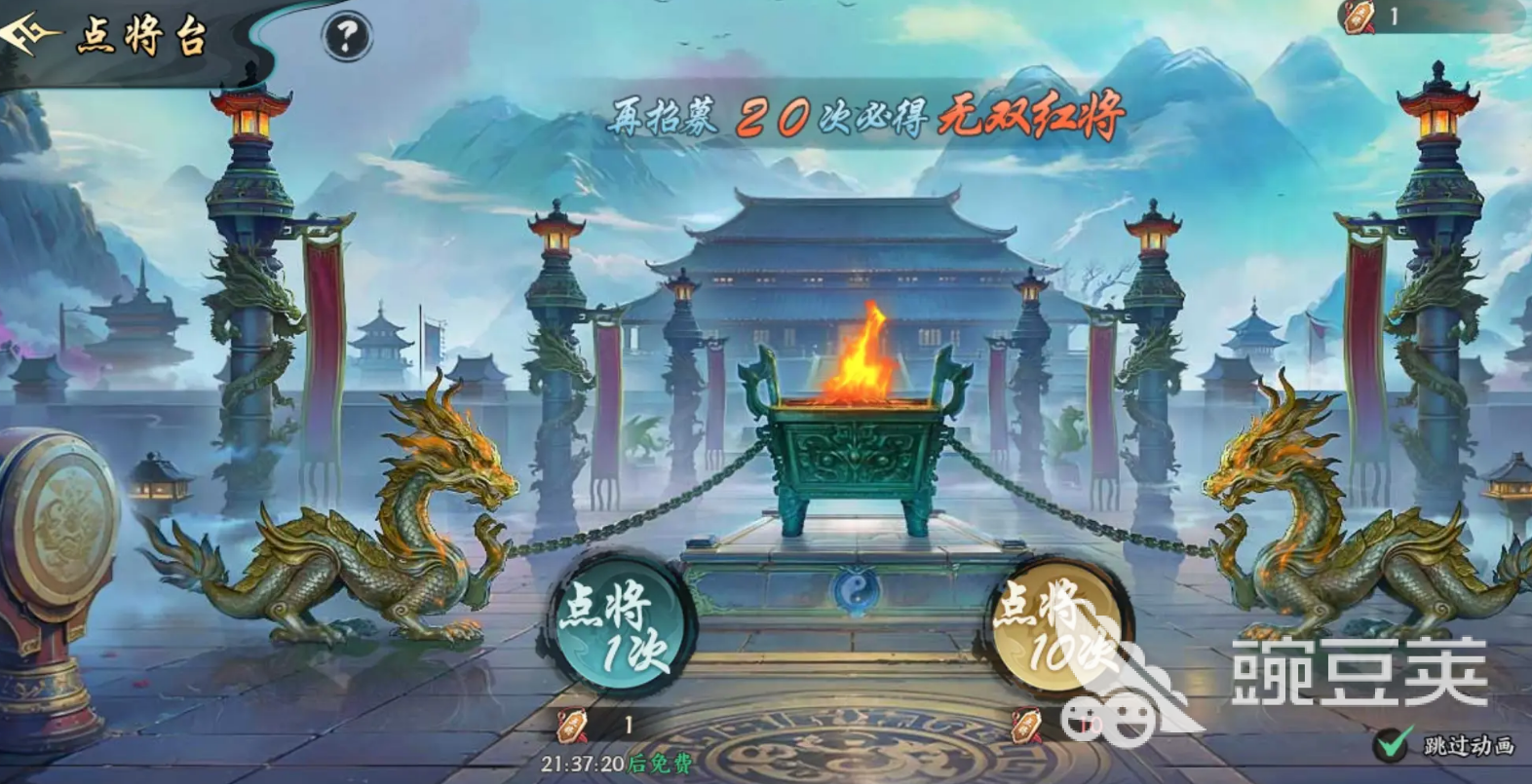 百戰(zhàn)群英主線關(guān)卡怎么打 百戰(zhàn)群英主線任務(wù)通關(guān)技巧全解析截圖