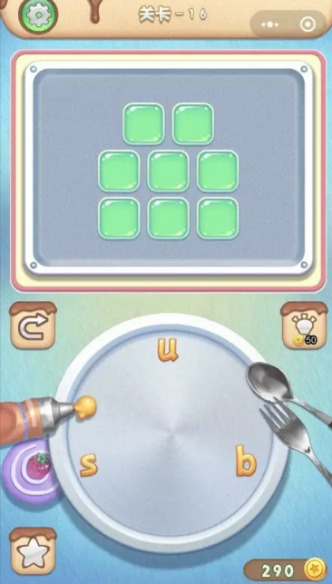 英文游戲哪些值得下載2025 優(yōu)質(zhì)的英文游戲盤點(diǎn)截圖