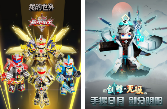 大型單機(jī)游戲排行榜前十名