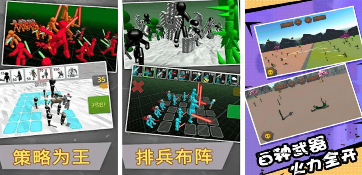 熱門的格斗游戲單機手機版在哪里下載?2025好玩的格斗手游排行合集截圖