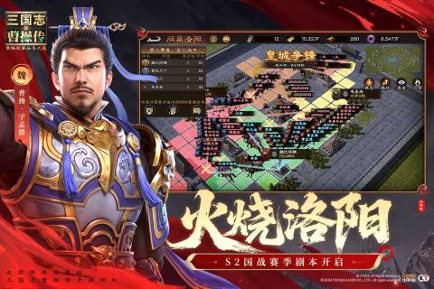 2025熱門的國(guó)戰(zhàn)游戲排行榜第一名