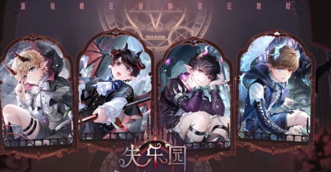 流行的疊紙游戲前五 必玩的疊紙游戲下載推薦2025截圖